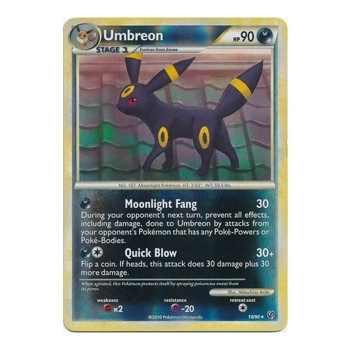 Umbreon 10/90 HS Undaunted Reverse Holo Rare Pokemon Card NEAR MINT TCG