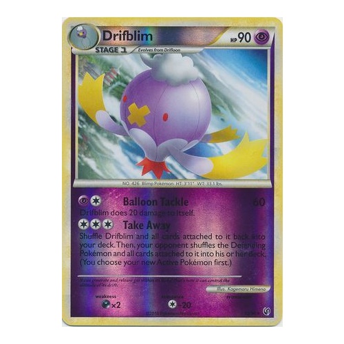 Drifblim 12/90 HS Undaunted Reverse Holo Rare Pokemon Card NEAR MINT TCG