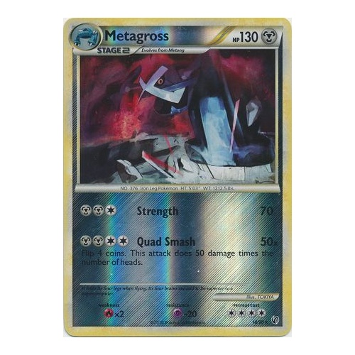 Metagross 18/90 HS Undaunted Reverse Holo Rare Pokemon Card NEAR MINT TCG