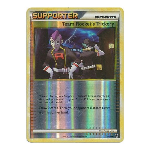 Team Rocket's Trickery 78/90 HS Undaunted Reverse Holo Uncommon Trainer Pokemon Card NEAR MINT TCG