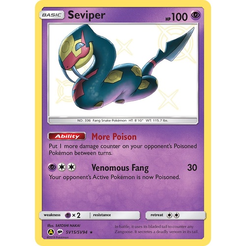 Seviper SV15/SV94 SM Hidden Fates Holo Shiny Rare Pokemon Card NEAR MINT TCG