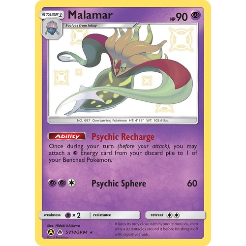 SV18/SV94 Malamar Pokemon Shiny Vault SM Hidden Fates