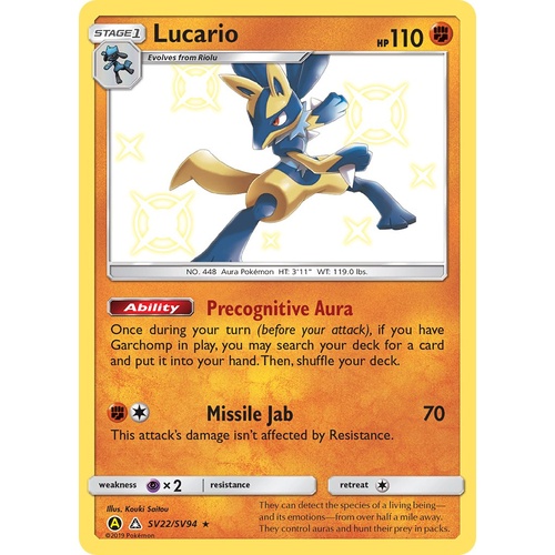 Lucario Sv22 Sv94 Sm Hidden Fates Holo Shiny Rare Pokemon Card Near Mint Tcg