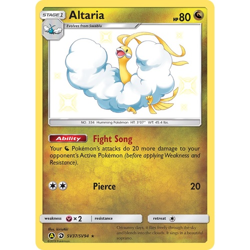 Altaria SV37/SV94 SM Hidden Fates Holo Shiny Rare Pokemon Card NEAR MINT TCG