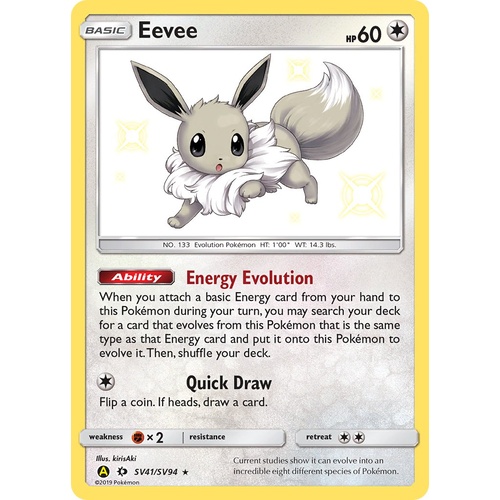 Eevee SV41/SV94 SM Hidden Fates Holo Shiny Rare Pokemon Card NEAR MINT TCG