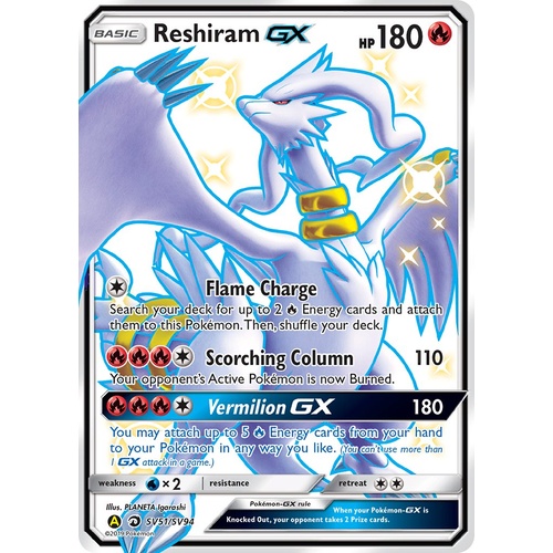 Reshiram GX SV51/SV94 SM Hidden Fates Holo Full Art Shiny Ultra Rare Pokemon Card NEAR MINT TCG