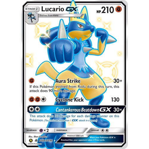 Lucario GX SV64/SV94 SM Hidden Fates Holo Full Art Shiny Ultra Rare Pokemon Card NEAR MINT TCG