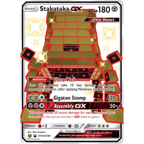 Stakataka GX SV74/SV94 SM Hidden Fates Holo Full Art Shiny Ultra Rare Pokemon Card NEAR MINT TCG