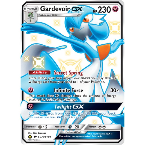 Gardevoir GX SV75/SV94 SM Hidden Fates Holo Full Art Shiny Ultra Rare Pokemon Card NEAR MINT TCG