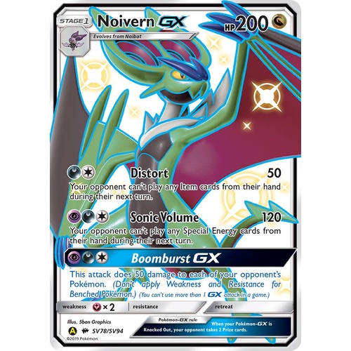 Noivern GX SV78/SV94 SM Hidden Fates Holo Full Art Shiny Ultra Rare Pokemon Card NEAR MINT TCG
