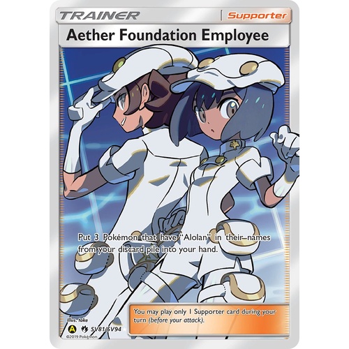 Aether Foundation Employee SV81/SV94 SM Hidden Fates Holo Full Art Shiny Ultra Rare Pokemon Card NEAR MINT TCG