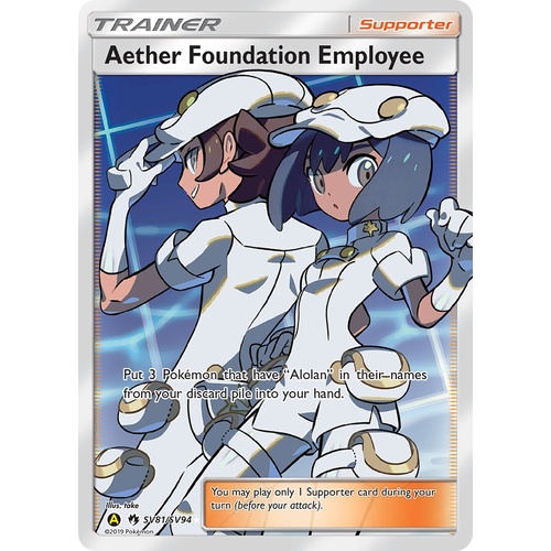 Pokemon Hidden Fates Aether Foundation Employee SV81/SV94 Pack Fresh NM/MINT Pokemon Hidden Fates Aether Foundation Employee SV81/SV94 Pack Fresh NM/MINT