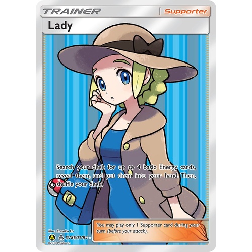 Lady SV86/SV94 SM Hidden Fates Holo Full Art Shiny Ultra Rare Pokemon Card NEAR MINT TCG