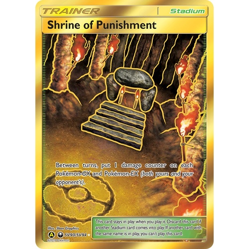 Shinre of Punishment SV90/SV94 SM Hidden Fates Holo Full Art Shiny Secret Rare Pokemon Card NEAR MINT TCG