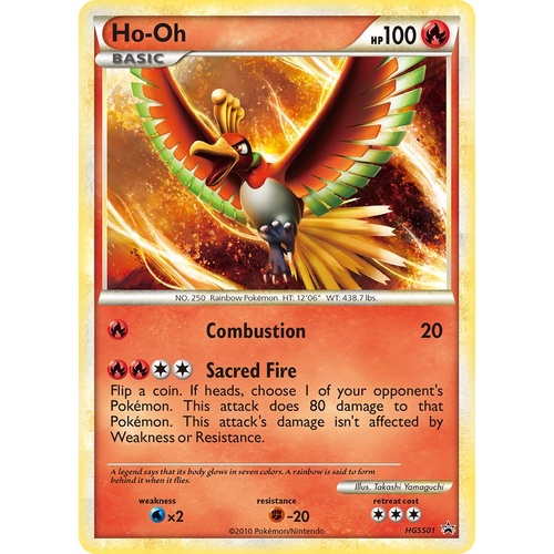Ho-Oh HS1 HS Black Star Promo Pokemon Card NEAR MINT TCG