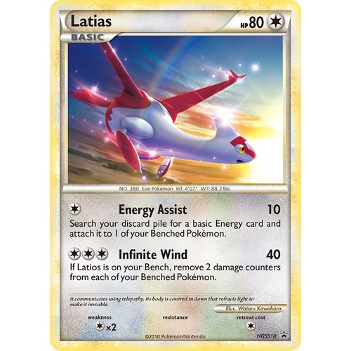 Latias HS10 HS Black Star Promo Pokemon Card NEAR MINT TCG