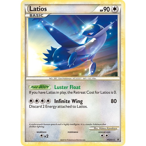 Latios HS11 HS Black Star Promo Pokemon Card NEAR MINT TCG