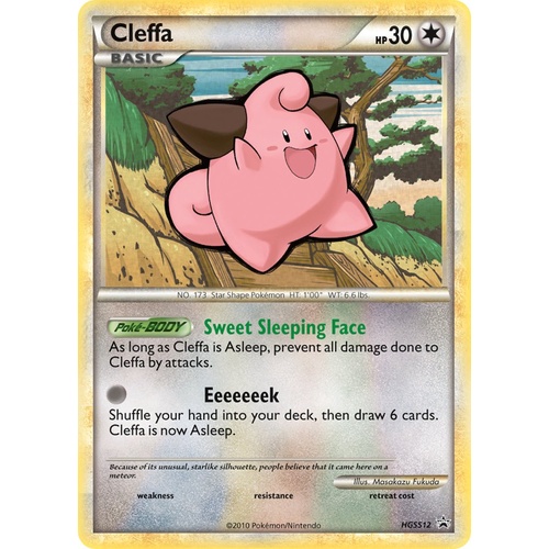 Cleffa HS12 HS Black Star Promo Pokemon Card NEAR MINT TCG