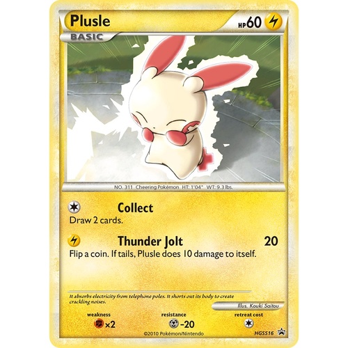 Plusle HS16 HS Black Star Promo Pokemon Card NEAR MINT TCG