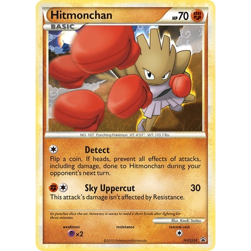 Hitmonchan HS24 HS Black Star Promo Pokemon Card NEAR MINT TCG