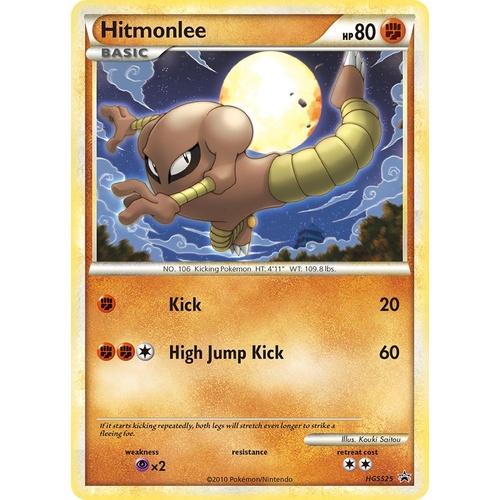 Hitmonlee HS25 HS Black Star Promo Pokemon Card NEAR MINT TCG