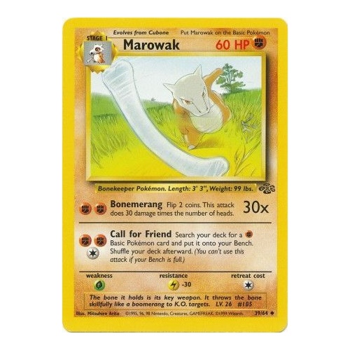 Marowak 39/64 Jungle Set Unlimited Uncommon Pokemon Card NEAR MINT TCG
