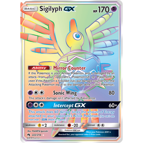 Sigilyph GX 222/214 SM Lost Thunder Holo Full Art Hyper Rare Pokemon Card NEAR MINT TCG