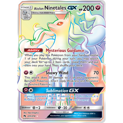 Alolan Ninetales GX 225/214 SM Lost Thunder Holo Full Art Hyper Rare Pokemon Card NEAR MINT TCG