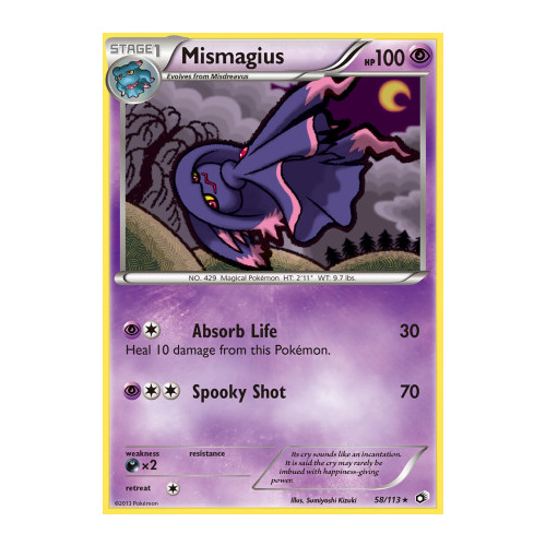 Mismagius 58/113 BW Legendary Treasures Rare Pokemon Card NEAR MINT TCG