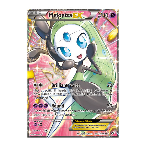 Meloetta EX RC25/RC25 BW Legendary Treasures Radiant Collection Holo Ultra Rare Pokemon Card NEAR MINT TCG