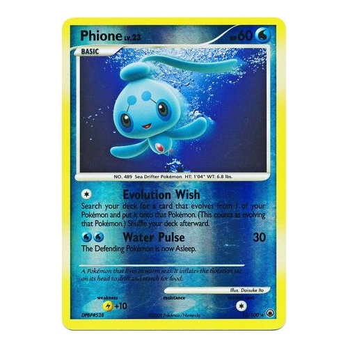 Phione 12/100 DP Majestic Dawn Reverse Holo Rare Pokemon Card NEAR MINT TCG