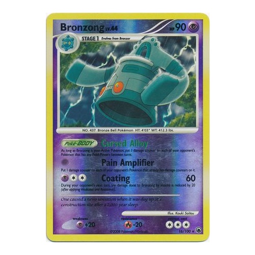 Bronzong 16/100  DP Majestic Dawn Reverse Holo Rare Pokemon Card NEAR MINT TCG