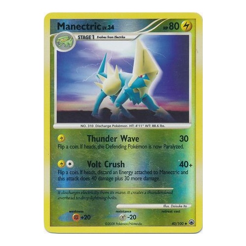 Manectric 40/100 DP Majestic Dawn Reverse Holo Uncommon Pokemon Card NEAR MINT TCG