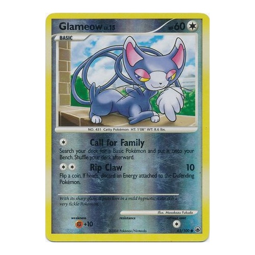 Glameow 65/100 DP Majestic Dawn Reverse Holo Common Pokemon Card NEAR MINT TCG