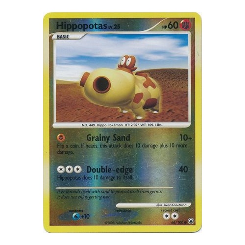 Hippopotas 66/100 DP Majestic Dawn Reverse Holo Common Pokemon Card NEAR MINT TCG