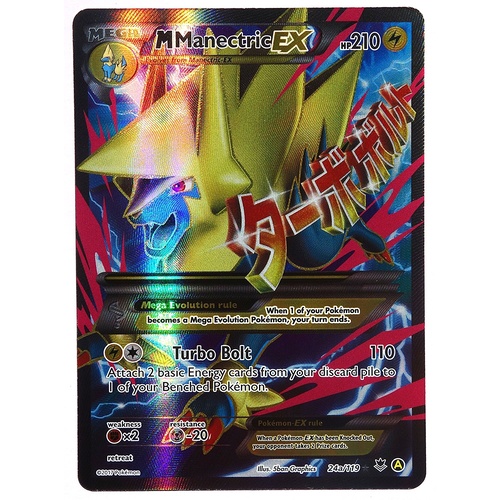 Mega Manectric EX 24a/119 XY Phantom Forces Holo Ultra Rare Alternative Art Promo Pokemon Card NEAR MINT TCG