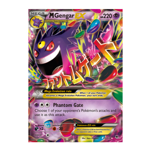 M Gengar EX - Pokemon XY Promos - Pokemon