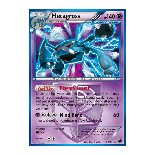 Metagross 52/116 BW Plasma Freeze Holo Rare Pokemon Card NEAR MINT TCG