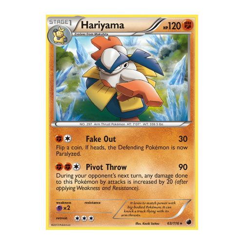 Hariyama 63/116 BW Plasma Freeze Rare Pokemon Card NEAR MINT TCG