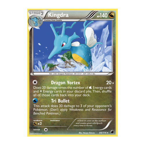Kingdra 84/116 BW Plasma Freeze Rare Pokemon Card NEAR MINT TCG