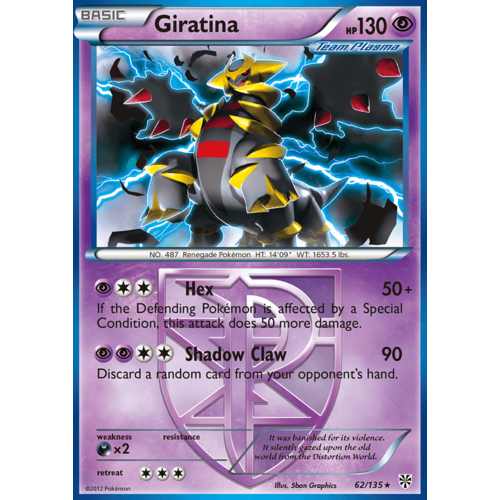 Giratina 62/135 BW Plasma Storm Rare Pokemon Card NEAR MINT TCG