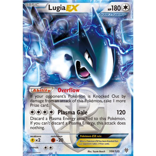 Lugia EX 108/135 BW Plasma Storm Holo Ultra Rare Pokemon Card NEAR MINT TCG