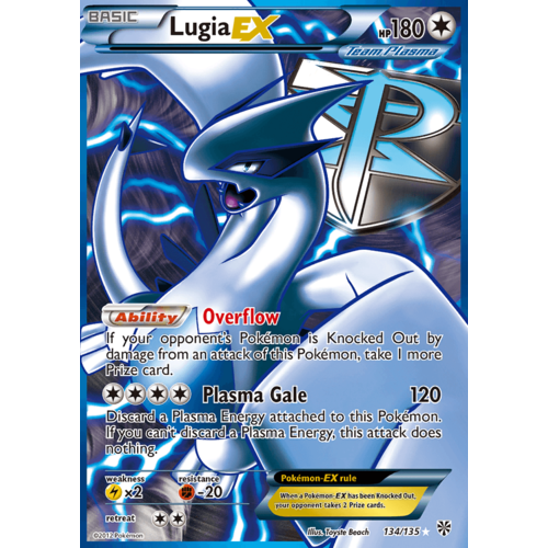 Lugia EX 134/135 BW Plasma Storm Holo Ultra Rare Full Art