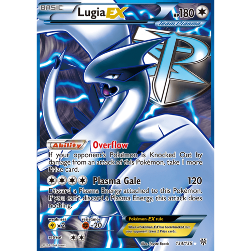 Lugia EX 134/135 BW Plasma Storm Holo Ultra Rare Full Art Pokemon Card NEAR MINT TCG