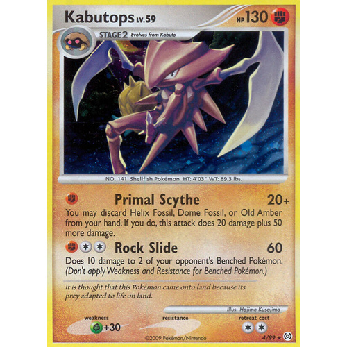 Kabutops 4/99 Platinum Arceus Holo Rare Pokemon Card NEAR MINT TCG