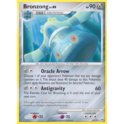 Bronzong 14/99 Platinum Arceus Rare Pokemon Card NEAR MINT TCG