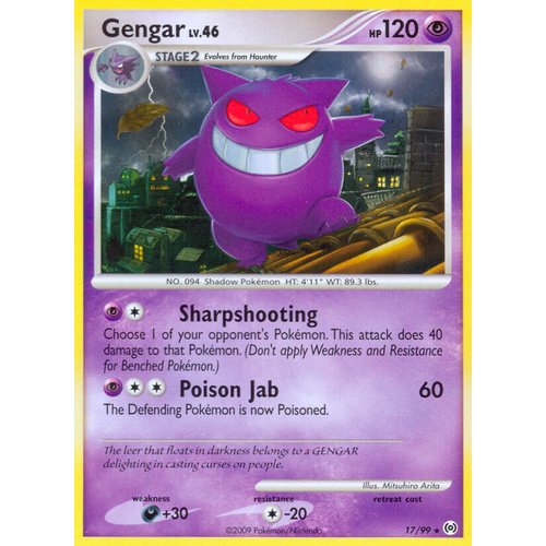Gengar 17/99 Platinum Arceus Rare Pokemon Card NEAR MINT TCG