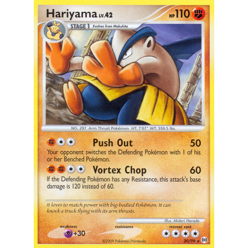 Hariyama 20/99 Platinum Arceus Rare Pokemon Card NEAR MINT TCG