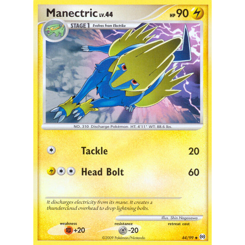 Manectric 44/99 Platinum Arceus Uncommon Pokemon Card NEAR MINT TCG