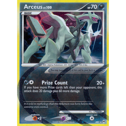 Arceus AR1/99 Platinum Arceus Holo Secret Rare Pokemon Card NEAR MINT TCG